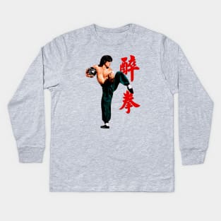 Mod.6 Jackie Chan Drunken Master Kids Long Sleeve T-Shirt